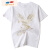 DKUQ中国风刺绣t恤短袖ins潮流小众重工凤凰大码纯棉半袖宽松的 白色 主图款 4XL 190-210斤