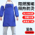 盛融乾长款电焊阻燃围裙加厚焊工焊接隔热皮袖套防火花套袖工作服罩衣 蓝色+套袖