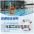 游泳池救生圈泡沫船用泳池游泳圈儿童装饰创意地中海饰品 儿童红白款(内径27cm)--送腰带