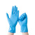 迪航（DIHANG）一次性手套 丁腈pvc混合蓝色厨房餐饮清洁防护丁腈手套 蓝色50只/盒 S码