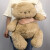 杰纳森豪伟达萌帮堡仔熊公仔玩偶毛绒玩具可爱女生喜欢礼物 熊 中号全长约40厘-米
