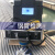 高清7寸业管道内窥镜机器人摄像下水管道排污检测管道探测器 B款 0米收线器+滑轮+拍照录像