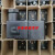 108-030-0274 W5023 NASSmagnet德国电磁阀线圈0550 00 W5023线圈+接线盒