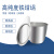 天津银鹏金属铁坩埚50ml带盖型30ml耐高温高度实验室可加热容器 银坩埚30ml