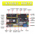 ESP-32物联网学习开发板DIY套件 兼容Arduino 蓝牙+wifi模块 普中 - ESP32 - (高级B3.功能强大)