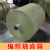 适用蛇皮袋编织袋布料筒料桶料布卷打包卷单层卷缠绕带半成品 白色50cm宽度 9.5公斤133米左右