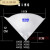 油漆一次性过滤网滤纸150目200目300目400水性油性涂料过滤 300目纸漏斗 4盒/箱1000个 开口直径19C