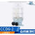 上海亮舟船用塑料白炽舱顶灯CCD6-2水密甲板舱室照明灯60W/CCS证 海星CCD6-2红色/塑料 CCS证