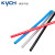 KYCH 聚氨酯PU气动软管气泵空压机高压气管4-16（180米/90米）系列（定制） 6*4（透明色） 180m