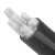 鲁峰 Lufeng 铝芯电缆电线电缆五芯电缆70X3+35X2五芯电缆 40米起售1米价