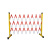 鑫工派 伸缩围栏杆 电力 隔离栏 施工围网 玻璃钢围栏 隔离带 安全护栏【红白】高1.2米 可伸至2.5米