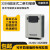 霍尼韦尔3310/3320/ 二维扫码枪固定流水线扫描器 3320GER-USB口