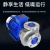 大流量高扬程防爆离心泵304不锈钢循环泵化工泵耐高温酸碱加料泵 DYYC65-50-220_4KW-4