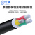 沈津 ZR-VLV-0.6/1KV-3*25mm² 国标铝芯阻燃电力电缆 1米