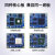 电子iMX6Q核心板NXP恩智浦Plus工业级iMX6嵌入式开发连接器 四核工业级1G+8G
