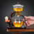 雅空磁吸杯玻璃自动茶具套装家用磁吸泡茶壶茶杯办公室懒人泡茶 自动(迎客)-单主机