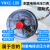 磁助式耐震电接点压力表YNXC-100/2.5/10/40/60MPA 0-6MPA
