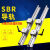 SBR铝托光轴重型精密木工推台锯导轨滑轨滑台圆柱轨道滑块套装 直径12长度2米2导轨+4滑块