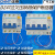 定制正泰空开断路器DZ473P4P过压欠压保护脱扣器三相四线220V380V 4p 32A