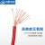 川胜电线电缆ZR-BVR6平方单芯多股阻燃铜线国标电线100米红色
