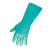 赛立特安全NL15丁腈防化学防护手套植绒衬里31.5cm防水耐油手套绿色XL码12双装