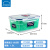 乐扣乐扣 进口保鲜盒 微波炉饭盒塑料餐盒密封便当冰箱收纳盒长方形1.8L