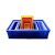 周转箱塑料收纳箱加高加厚零件盒物料盒塑料盒工具盒物流箱 【蓝色5#340*270*130mm】
