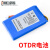 OTDR光时域反射仪电池电板适用ZEYE-280/410/310 GR-730/760 ZEYE-280用电池