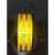元族 交通安全警示反光膜货车反光晶格PVC汽车反光贴PET反光条 104欧标黄色30米（10卷价）