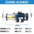 适用CHM1-2-4-8-12-15-20LSWSC卧式多级不锈钢循环增压泵空调泵 CHM8-4LSWSC