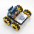 X3智能小车arduino教育机器人编程套件视频监控陀螺仪 X3全向智能车+FPV摄像头+2.
