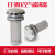 EF液压空气滤清器过滤器 EF4-50油箱加油口 EF5-65滤网滤芯EF2-32 EF6-80（铁片）
