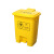 加厚黄色垃圾桶脚踏摇盖废污物塑料桶垃圾桶利器盒回收箱诊所 20L脚踏 黄色2F一脚开一脚关 60L脚踏 黄色/一脚开一脚关