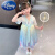 迪士尼（Disney）女童爱莎公主裙夏季新款复古冰雪奇缘女宝宝网纱公主裙汉服 粉色 90