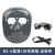 电焊面罩防护罩全脸轻便烧焊工专用氩弧焊接眼镜打磨防烤脸头戴式 浅灰眼镜3个