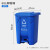 特厚脚踩垃圾分类垃圾桶带盖大号商用脚踏式厨余垃圾箱 68升特厚分类脚踏桶（可回收物）