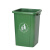 YUETONG/月桐 长方形无盖垃圾桶 大号环保垃圾桶 YT-S0332  100L 绿色 47×47×65cm 方形 1个
