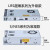 LRS-200/250/350W400-12V16A 24V10A工业监控开关电源48V 36V S-350-110 (110V)