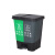 威陆 分类垃圾桶40L 双胞胎脚踏式连体 干湿分离塑料桶 绿加灰40L