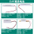 消防应急灯电池配件12v锂24v36V通用48V电源应急照明灯蓄电池 2.4V-800毫安-并排型