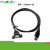 带耳朵全新FUZUKI富崎HD0043前置面板接口工业组合插座四芯USB母 HD0043-1M USB2.0  1米线