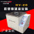 DV-20数显恒温油浴锅 恒温油槽可配试管架 油浴磁力搅拌器预售 300×160×130
