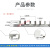 汇流排3p 3P63A电气汇流排  DZ47空开连接排 54mm间距三相断路器接线排 铜3P 80A汇流排 间距54