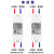 远程导轨蓝式出租房家用手机扫码充值预付费插卡单相水电表 2P单相导轨蓝基础款560A