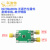 射频巴伦变压器射频单端-差分转换器ADF4351/4355/5355适用 8GHz