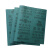 定制适用犀利牌水砂纸 红砂氧化铝静电植砂耐水砂纸 230x280mm整包价 800目(200张)