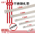 304不锈钢扎带10*250/1500自锁式电缆桥架金属扎丝标牌绑带 A级10*1000mm 304材质50条/包