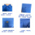 蓝领（LAN LING）MX563YD短袖衬衣 湖蓝 量体 定制产品
