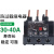 过流保护器热过载继电器380v三相LRN355N 3040A代LRE热电 08N/2.5-4A