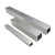 丰稚 6063铝方管 方通 铝合金方管 铝方通 3米/根 焊接加工 30*30*1.5mm 